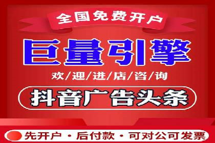 竞价托管与广告创意的结合：创意案例分享